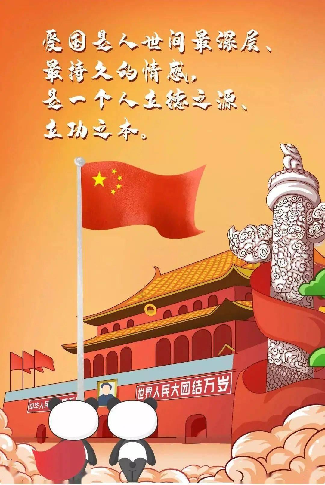 苏州大学纳米学院的生物学专业高考分数线